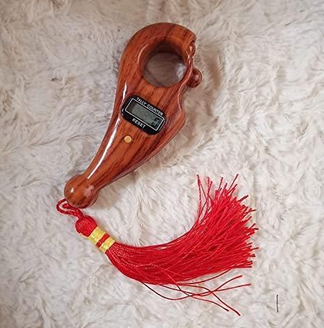 Digital Jap Mala With Compass For Prayer, Meditation Digital Tally Counter .